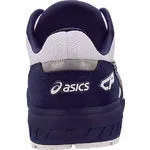 Customize Your Own Asics Shoes ASICS 