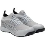 Asics Golf Shoes Hideki Matsuyama ASICS 