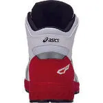 Asics Camo Wrestling Shoes ASICS 