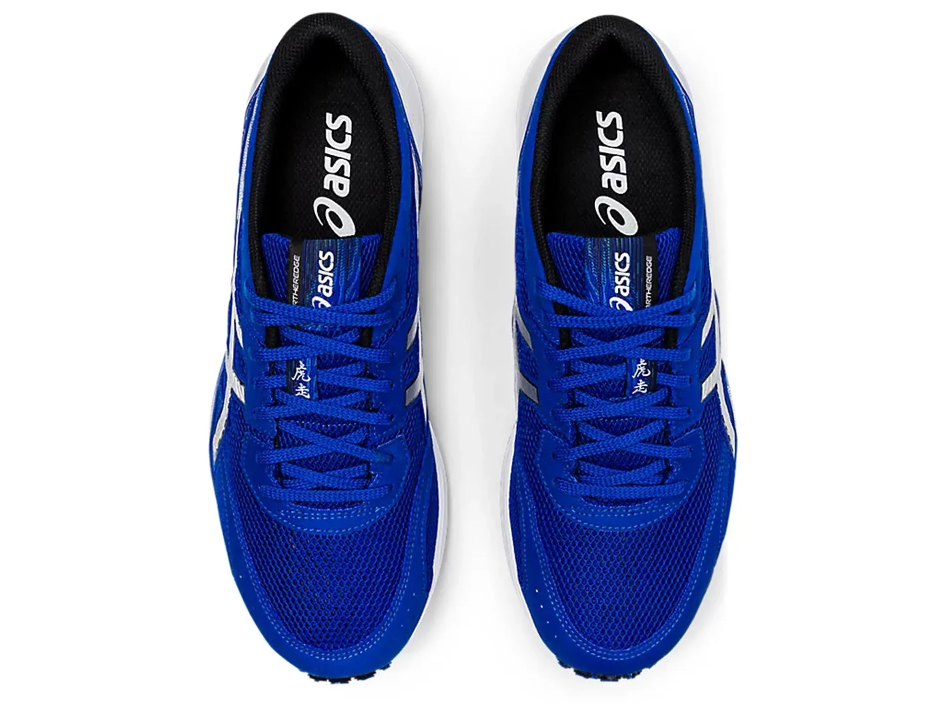 Asics Mens Tartheredge <BR> 1011A544 401 Best Asics Shoes For Training