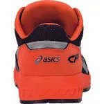 ASICS  Asics Duomax Shoes