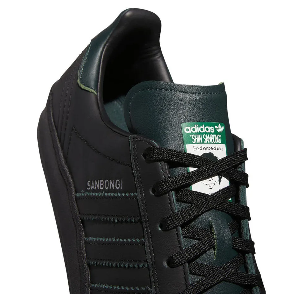 Adidas Evolution Shoes ADIDAS CAMPUS ADV X SHIN SANBONGI