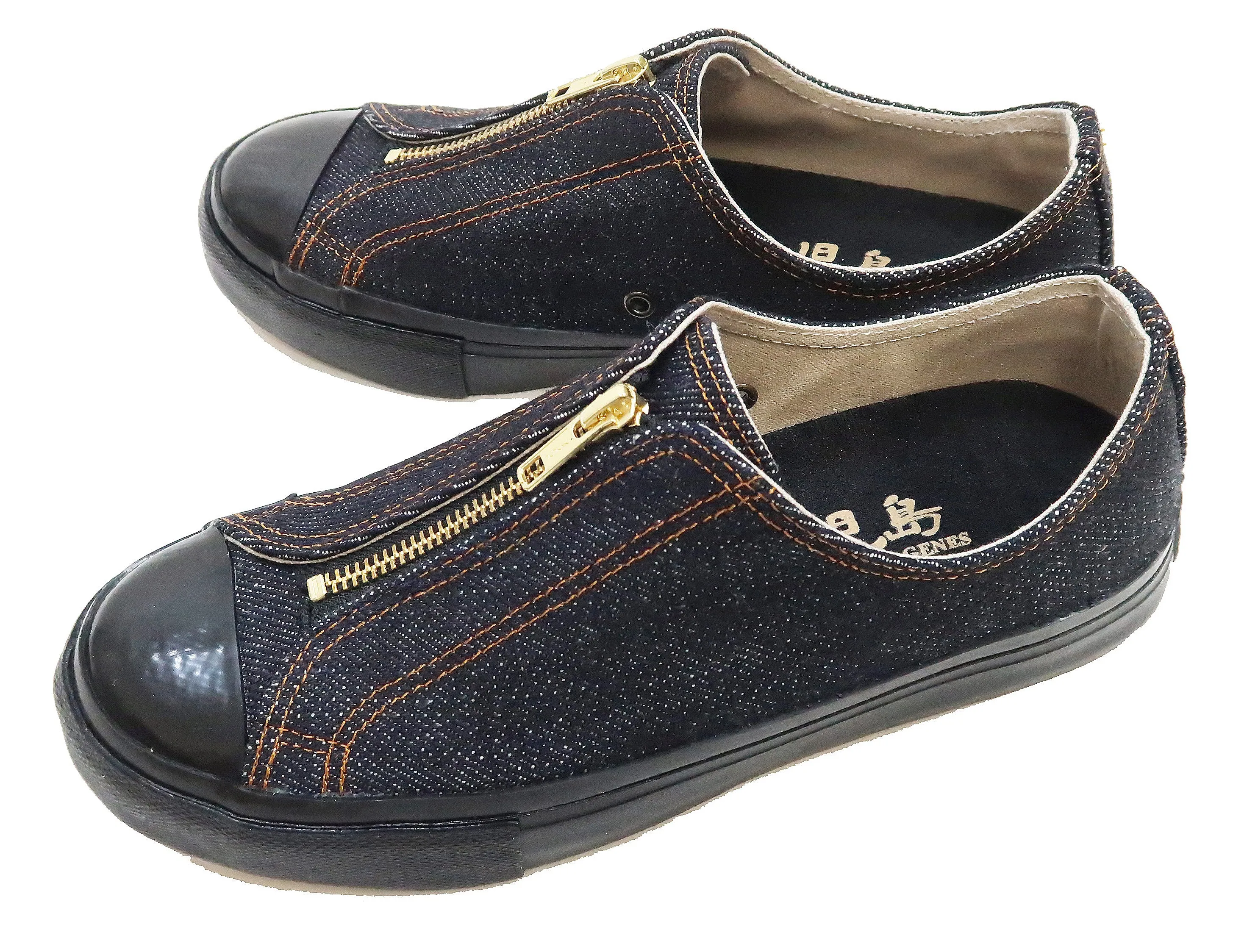 Kojima Genes Denim Sneakers Men's Laceless Front Zip Low Top 25oz Jean Shoes RNB-8007 rnb8007 High Top Sneakers With Shorts