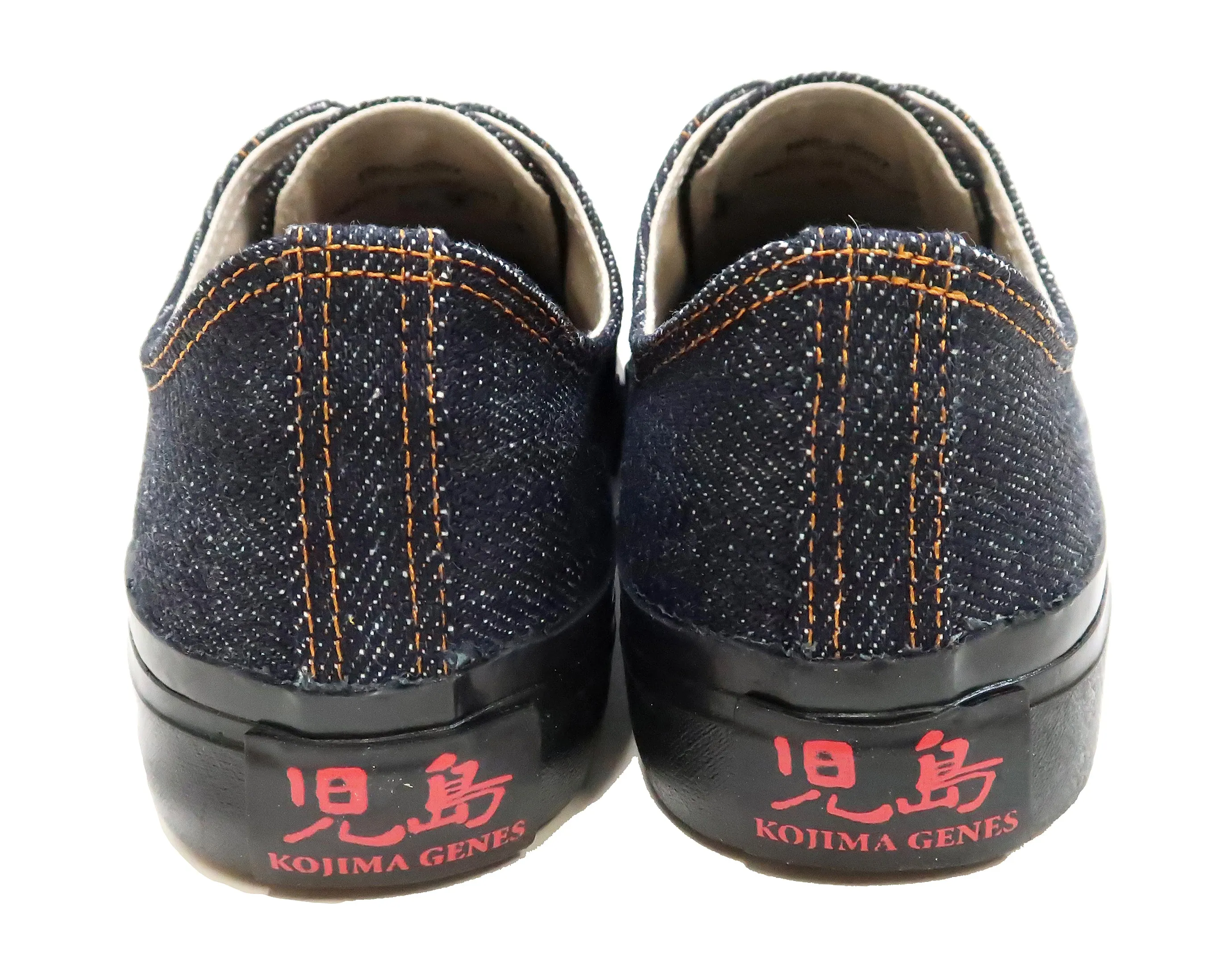 Tights With Sneakers Kojima Genes Denim Sneakers Men's Laceless Front Zip Low Top 25oz Jean Shoes RNB-8007 rnb8007