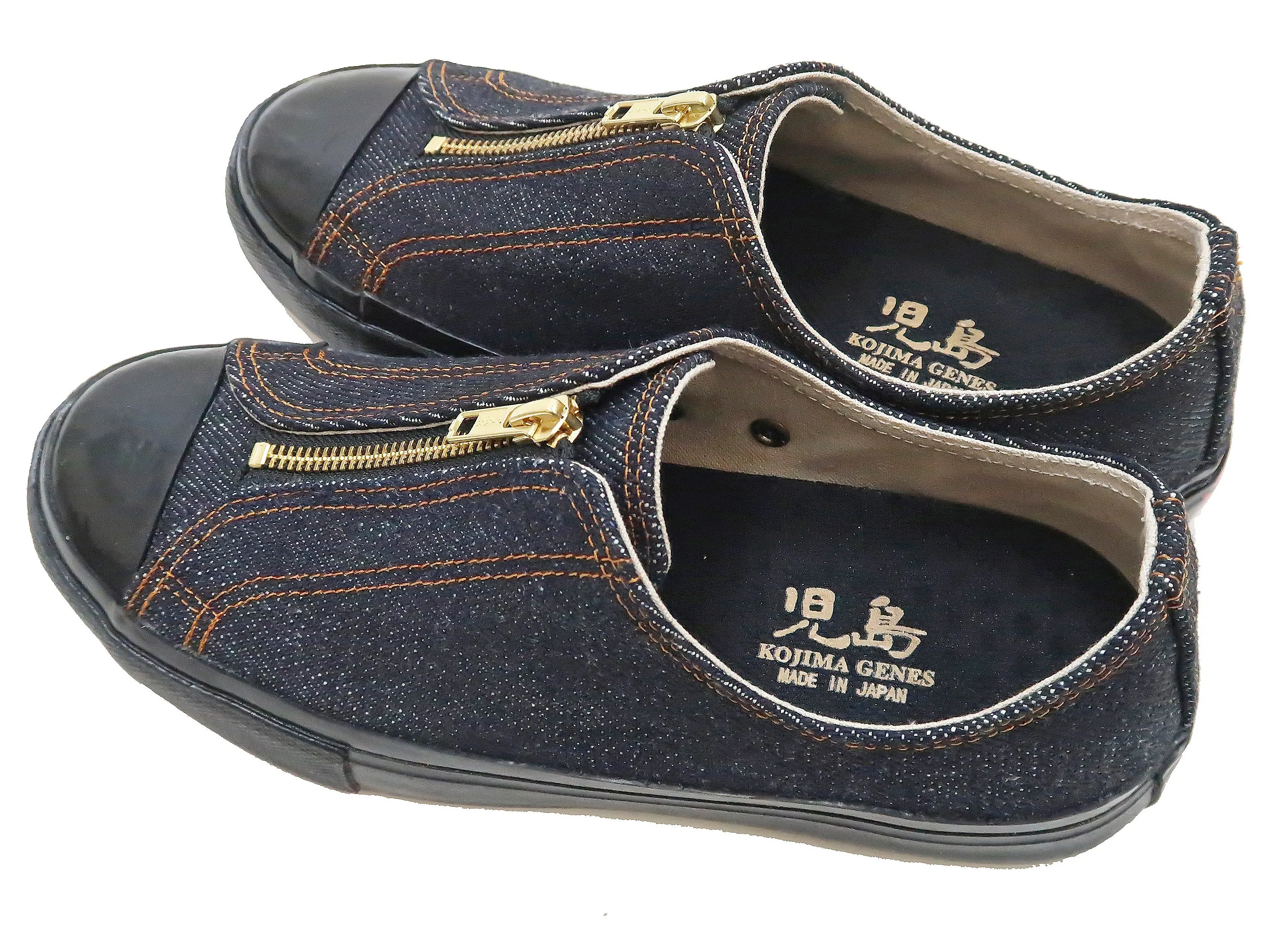 Kojima Genes Denim Sneakers Men's Laceless Front Zip Low Top 25oz Jean Shoes RNB-8007 rnb8007 Dsw Sneakers