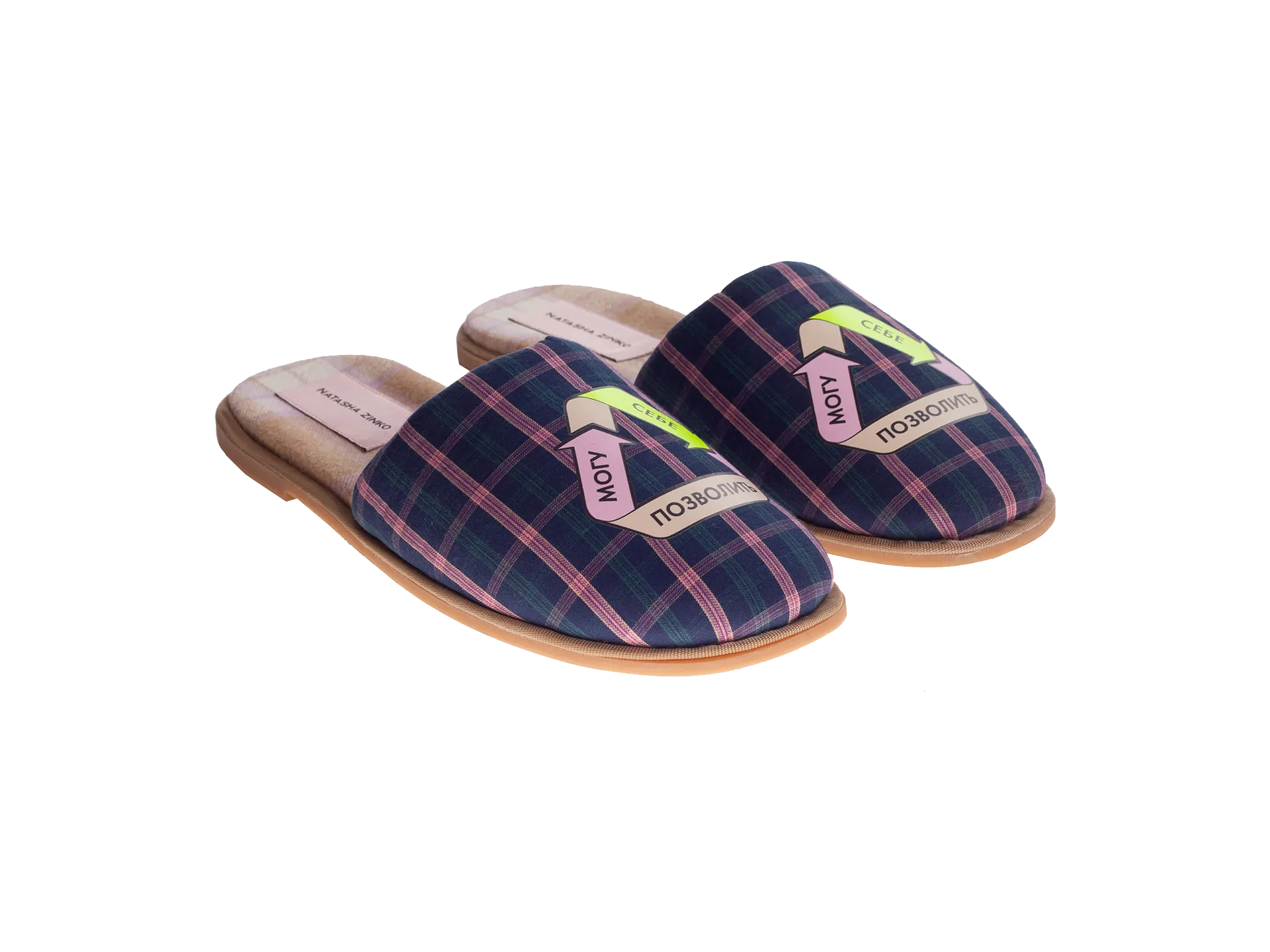 Folding Travel Slippers Slippers Mogu Sebe Pozvolit