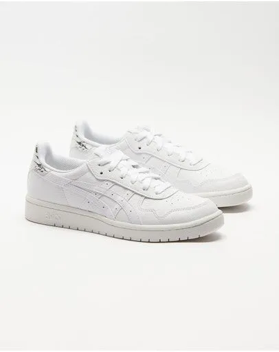 Asics Gel Resolution 9 Padel Shoes Japan S White/Silver Swirl