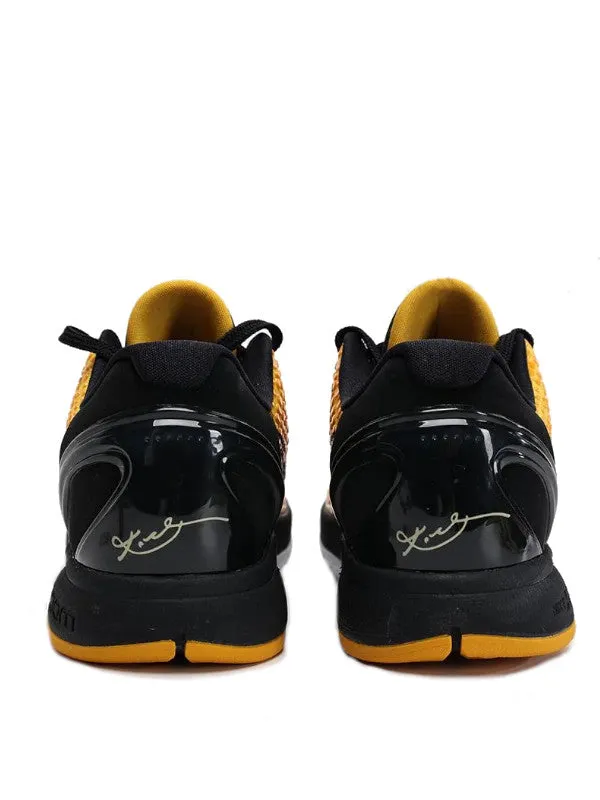 Asics Ultraflex Wrestling Shoes Kobe 6 lightbulb