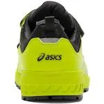 ASICS  Asics Beat The Streets Wrestling Shoes