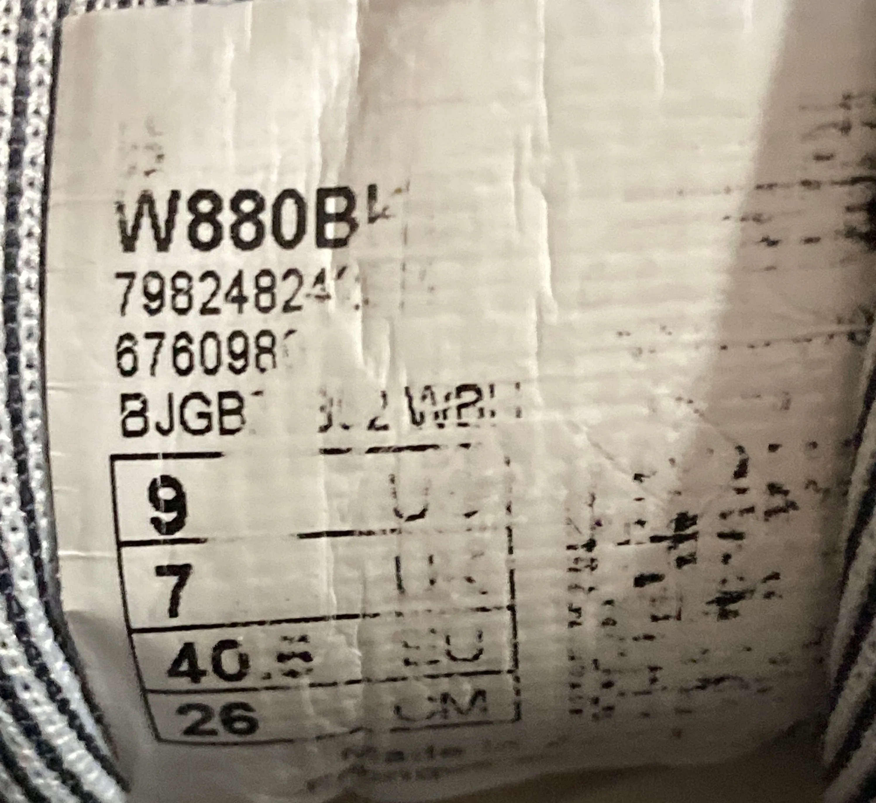 NEW BALANCE 880 V8 TRUFUSE Women Size 9B Running Shoes Sneakers Black W880BK8 New Balance Basketball