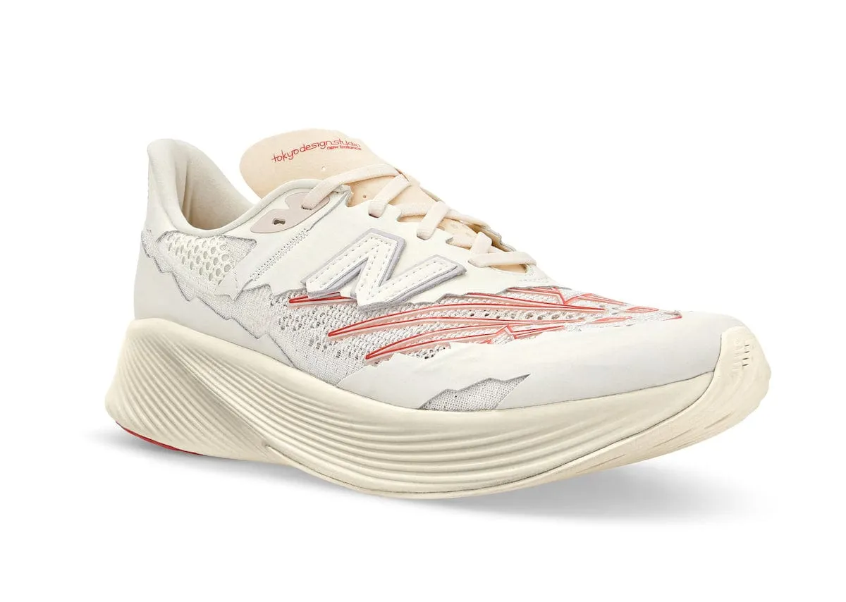 NEW BALANCE X STONE ISLAND RC ELITE_SI Made In England New Balance 1500