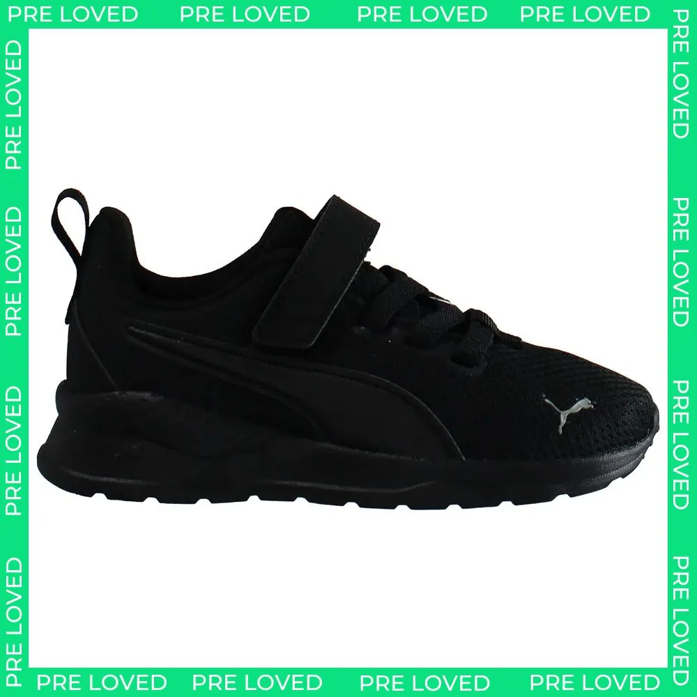 Puma Anzarun Lite Kids Black Trainers NO BOX Asics Metaspeed Sky Paris Running Shoes
