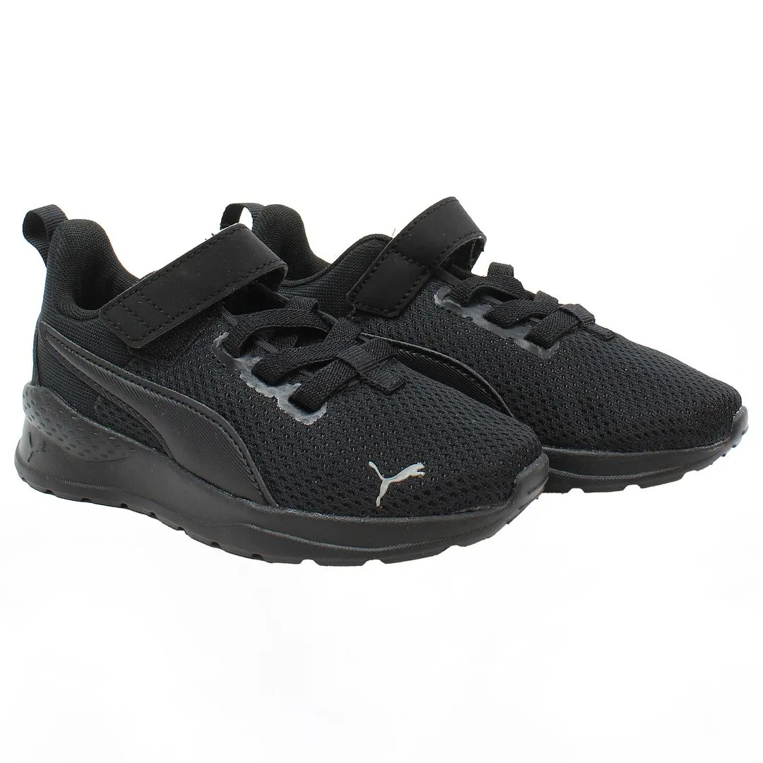 Puma Anzarun Lite Kids Black Trainers NO BOX Asics Shoes Kayano 14