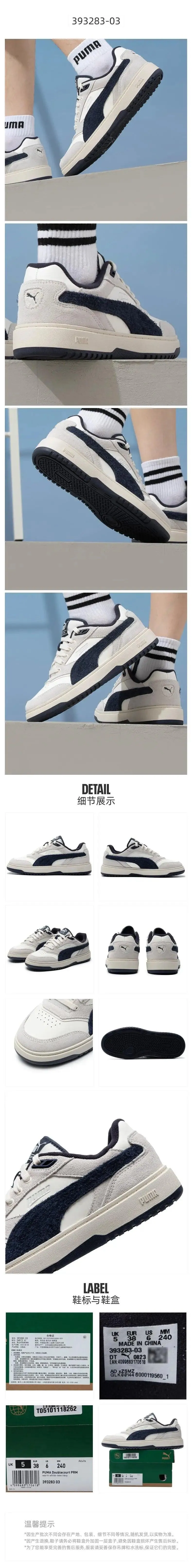 PUMA unisex 2024 new suede leather low-top sneakers lace-up campus student casual shoes Asics Gel Lyte Iii Running Shoes