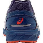 ASICS  Asics Gel Cumulus 18 G Tx Running Shoe