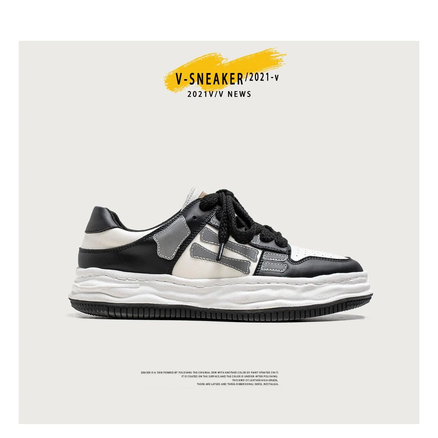 Flat Business Casual Shoes Reflective Bone Retro Platform Sneakers Men