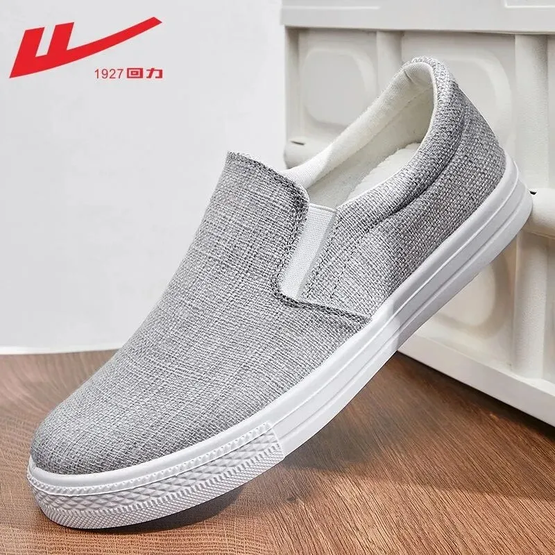 Bzees Sneakers Warrior sneakers