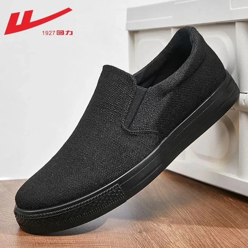 Warrior sneakers See Kai Run Sneakers