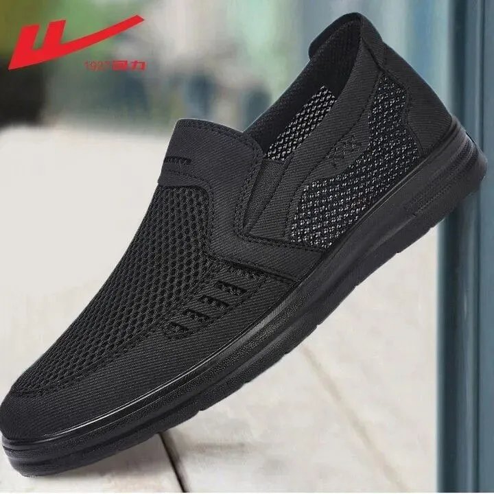 Warrior sneakers B30 Dior Sneakers