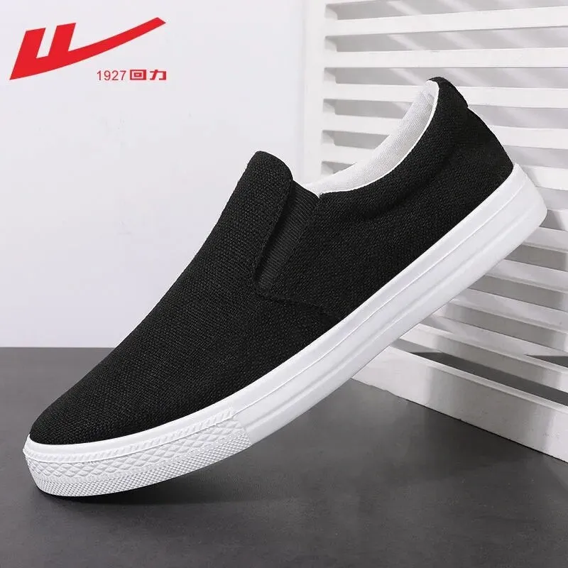 Warrior sneakers Shoe Laces For Sneakers