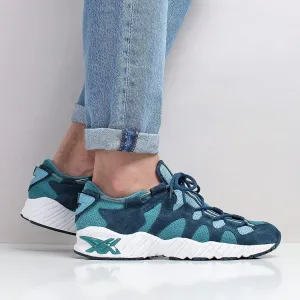 Asics Gel Mai Shoes Asics Gel-pulse 16 Running Shoes