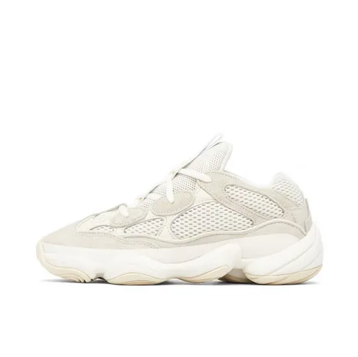 Adidas Tyshawn Ii Skate Shoes Yeezy 500 Bone White